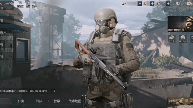 大满改M4的改枪视频