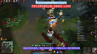 節(jié)奏感很強(qiáng)的獅子，順！