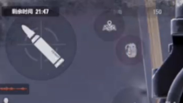 单人山谷封锁区