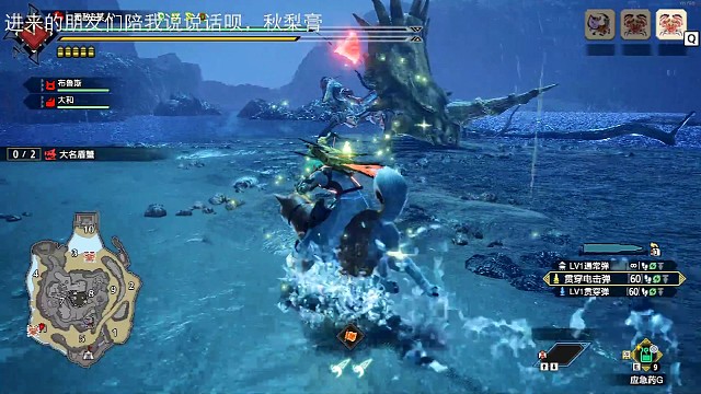 什么?今天吃电烤大螃蟹！