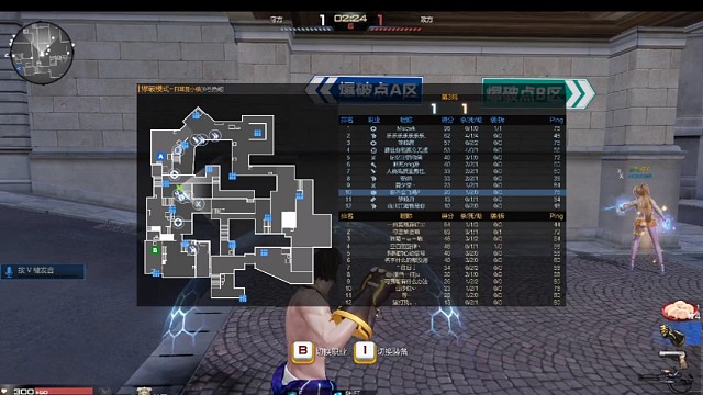 气氛组今天有点tire了