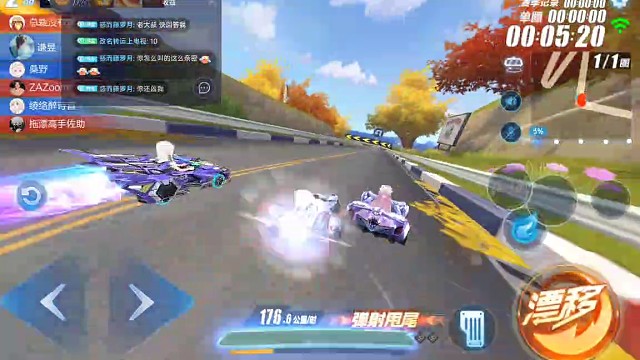 感谢我家萝月厚爱的守护啊，也感谢大家长久的陪伴支持，等风大家庭越来越好