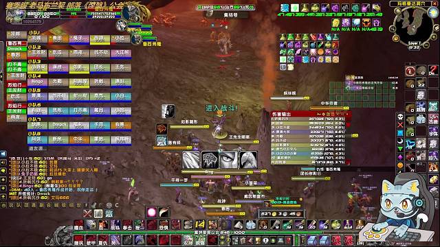 赛季服老马布兰契部落《涅槃》