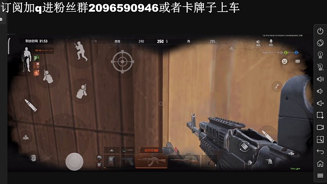 顶级燃烧瓶哥们