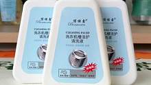 我發(fā)布了一個(gè)新視頻，快來(lái)圍觀(guān)吧！