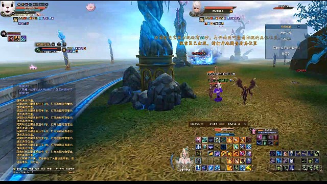 湮灭在手，天下我有。