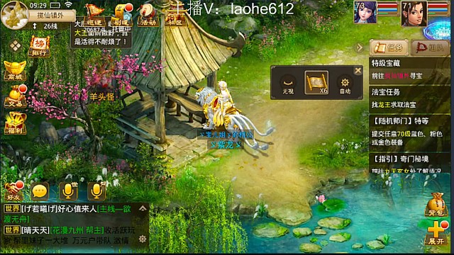 新区夏日悠悠喜提跳跳兔一只