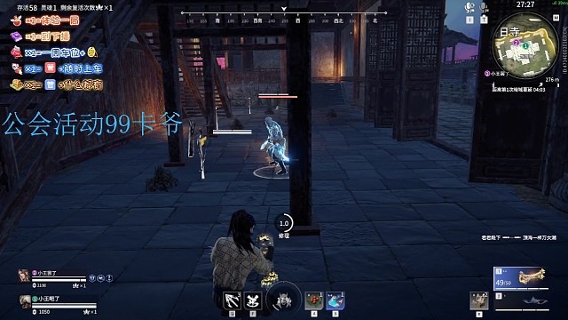 逆天操作竟然打出不一样的效果