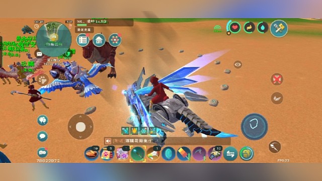 创造与魔法混战332惊现红衣军！！！