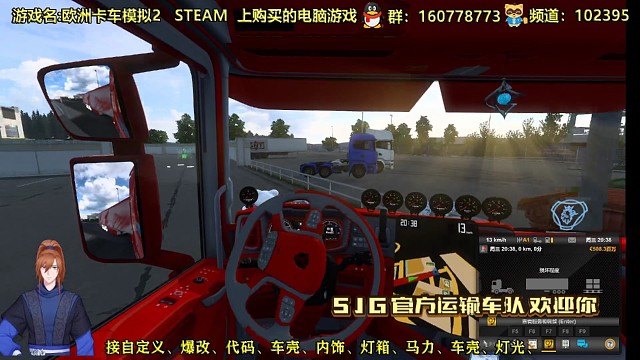 倒車入庫(kù)還不錯(cuò)