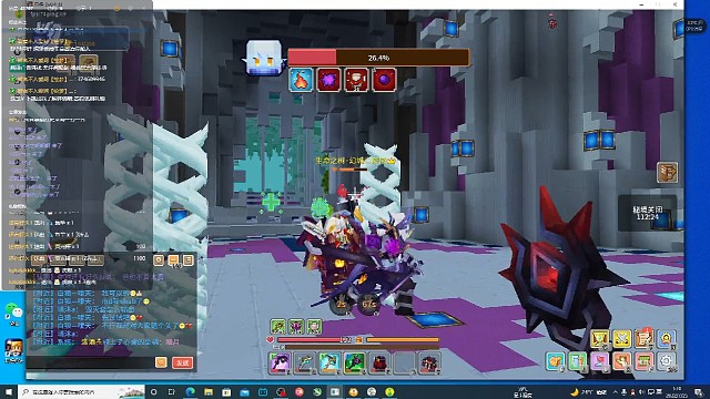 奶妈没带奶杖可还行