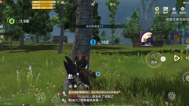 队友用御灵符召唤出萌新杀手驼鹿