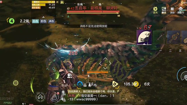 我这么欧召唤一个副栉龙没有问题吧，94点摇元液很正常吧