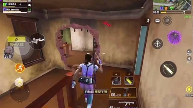 好玩的恶魔岛偶遇