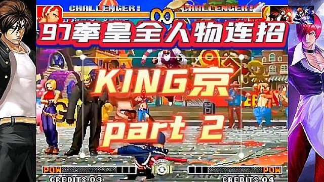 这个女人拥有世界上最强的腿