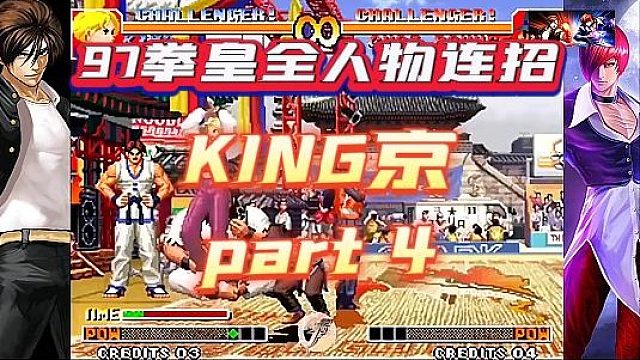 这个女人拥有世界上最强的腿