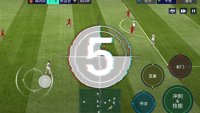 世界杯足球世界