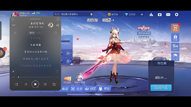 是什么原因让一名技术主播干出这种事！！！