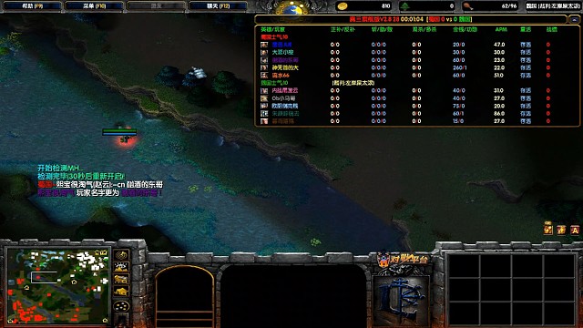 完了完了，只能听其声