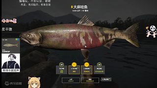 32圖星大麻