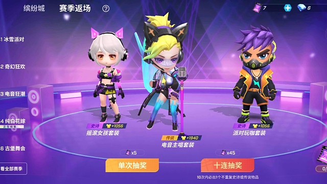 运气太倒霉了吧。还以为是套装的。