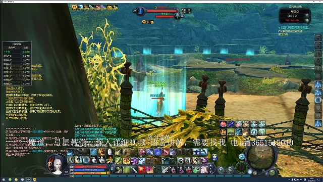 三区弓星的乱战视角（你看出来谁开黑了吗）