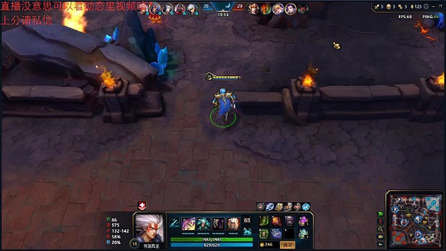 英魂之刃最强bug:己方投降成功却被判定胜利？？？