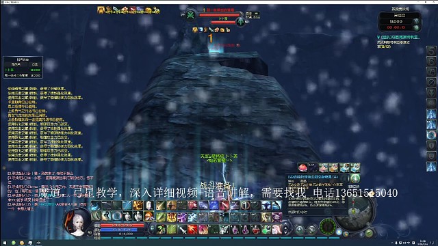 弓跟杀，剃头教学