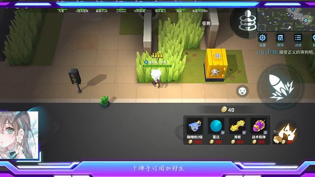 回放jc2