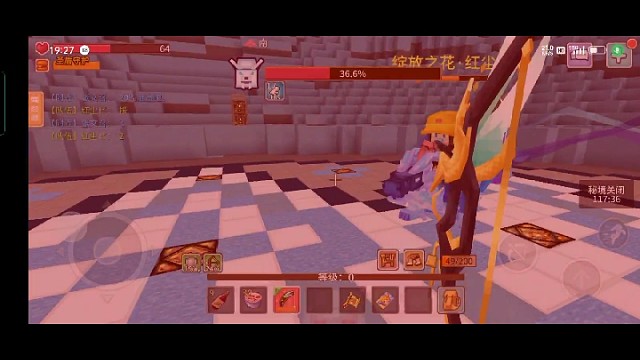 兄弟们不到两分钟，冰狼秒杀。