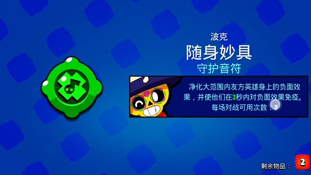 今天运气也太好了吧！连出三货