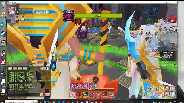 奶块四阶影刃实战无界龙