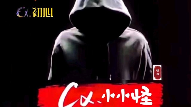 惊现空中翻飞机名场面