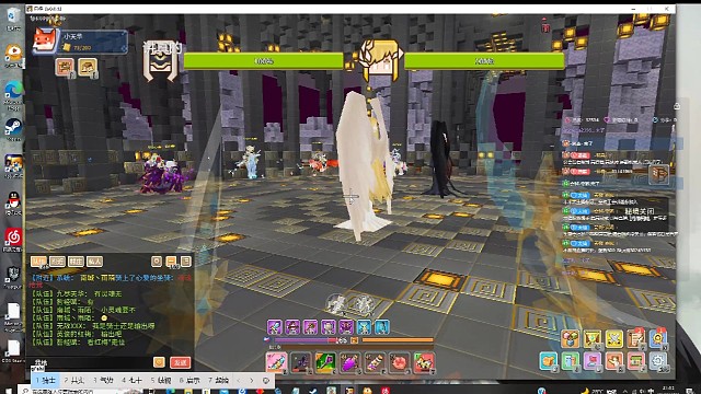 奶块四阶影刃实战双子