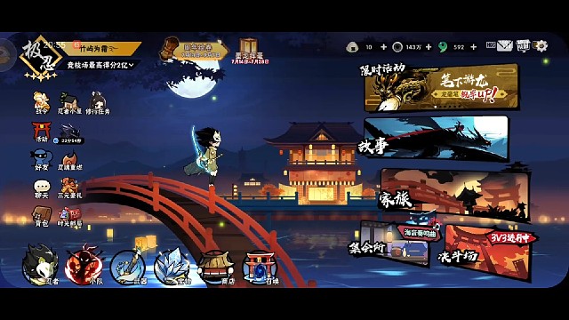 窃取劳动成果的之乎！