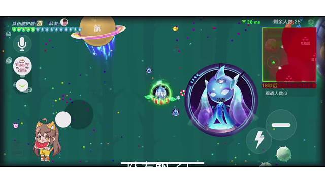 5比例长期收礼物，生存代