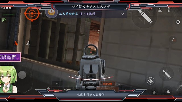 白给
