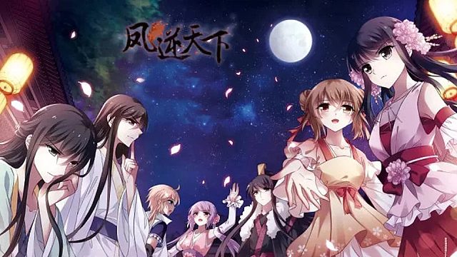 萌九#【凤逆天下】429-444