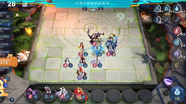 不到最后一刻，永远不知道会发生什么意外。（下集）