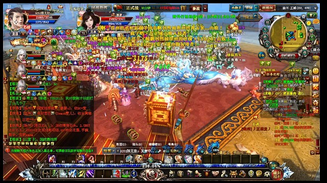 乘风破浪国战幽州VS徐州