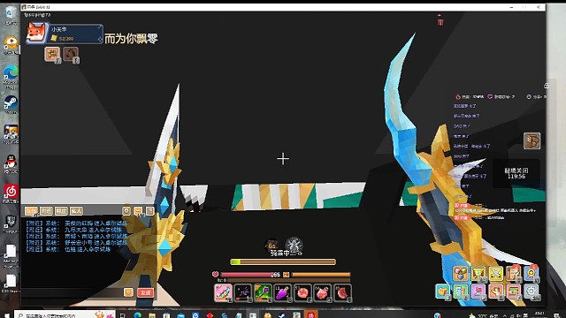 奶块四阶影刃实战卓尔