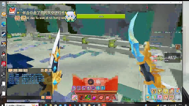 奶块四阶影刃实战斯卡蒂