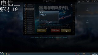 臉黑了