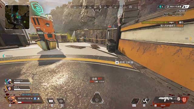 新潮-博超的直播间