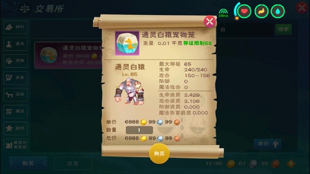 更新睡袋氵氵氵