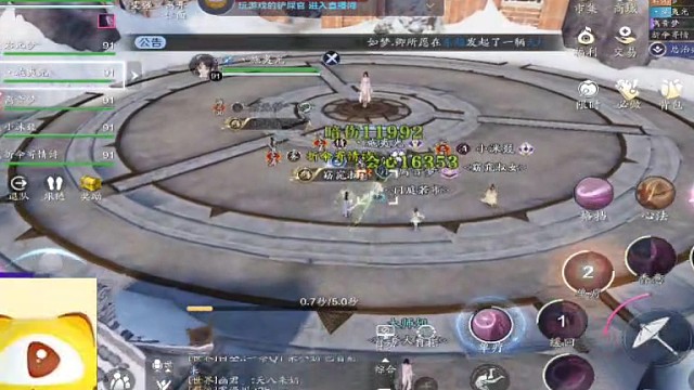 女新手菜鸟弱弱哼歌上路啦！