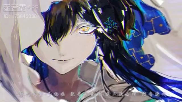 呵～天道不愿动你，我难道还动不得吗