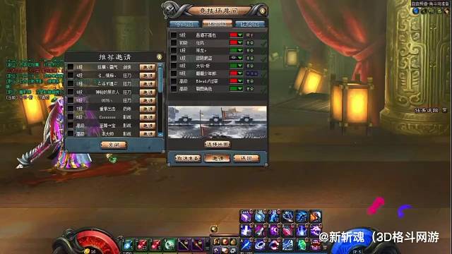 每晚激情你来了吗？