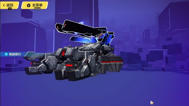 （崩坏3）SS0雷律10秒拆坦克39856（up后47824）