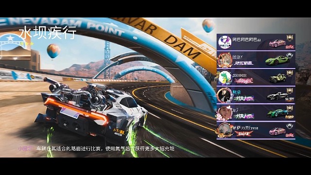 两百码就是极限了吗？